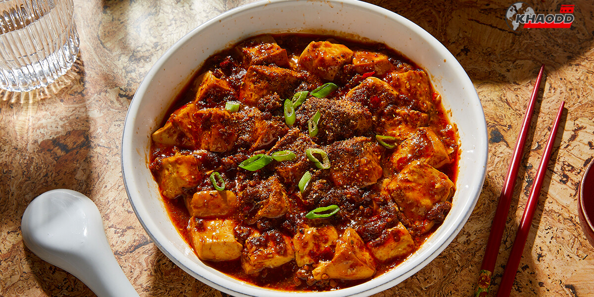 10 เมนูจากเต้าหู้-Mabo Tofu