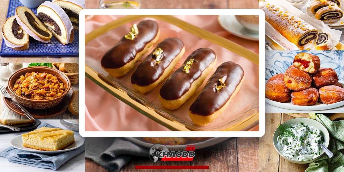 10 เมนูลับฉบับโปแลนด์-Eklerka: éclairs