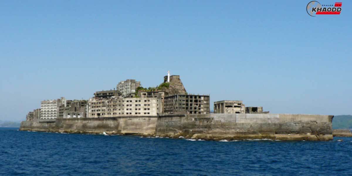 อาถรรพ์เกาะร้าง เกาะฮาชิมะ ประเทศญี่ปุ่น (Hashima Island, Japan)