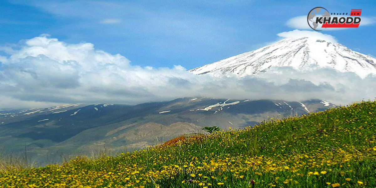 Mount Damavand