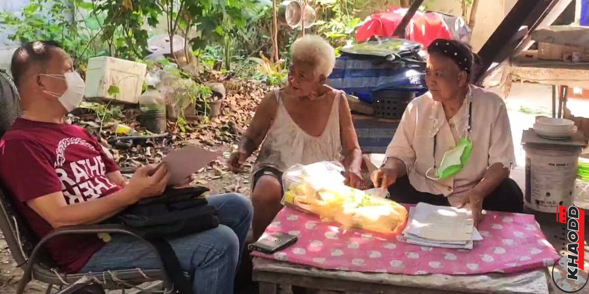 ข่าวทั่วไทย แม่เฒ่าใจสลาย ลูกไม่มาใส่ใจดูแลแม้แต่น้อย ทั้งที่ป่วยตัดเต้านมจากโรคมะเร็ง