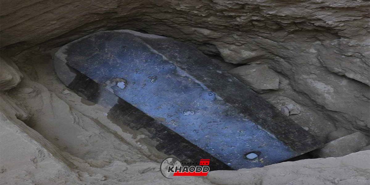 โลงศพหินถูกค้นพบในเมืองอเล็กซานเดรีย