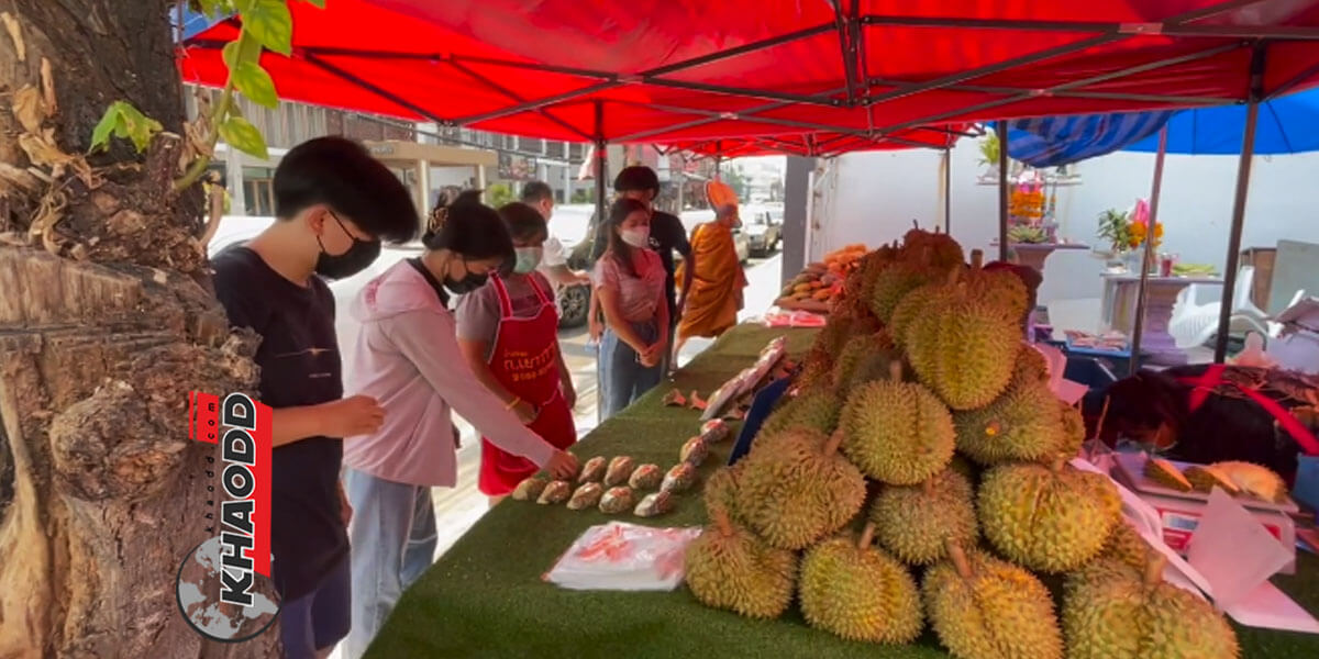 ข่าวทั่วไทย ร้านนิวแตน ริมถนนราชวงศ์ ตำบลช้างม่อย อำเภอเมือง จังหวัดเชียงใหม่