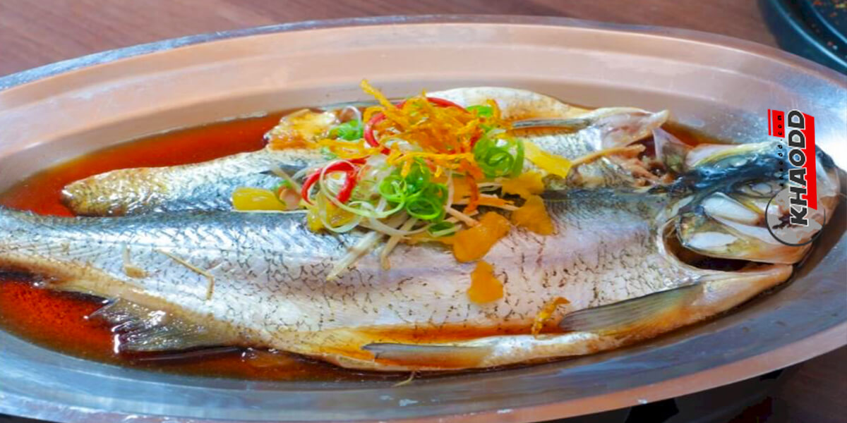 แนะนำอาหารไต้หวัน-President’s fish