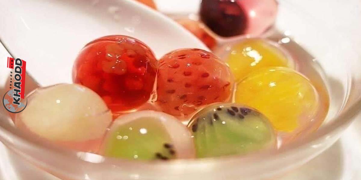 ภาพประกอบสุดน่ากิน