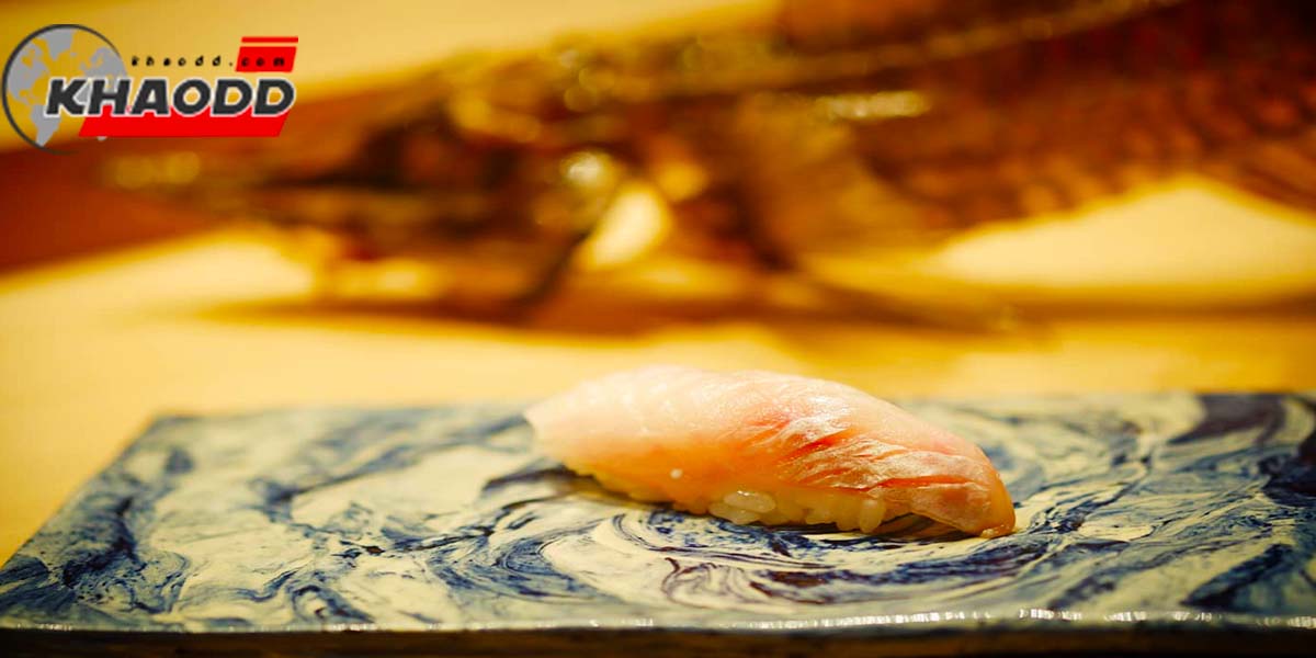 ปลาฮักกากุ-เมนูน่ากิน