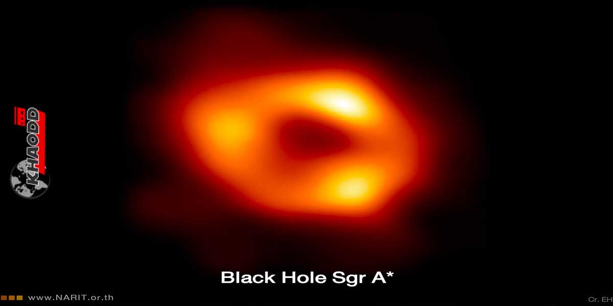 หลุมดำมวลยิ่งยวด-Sagittarius A