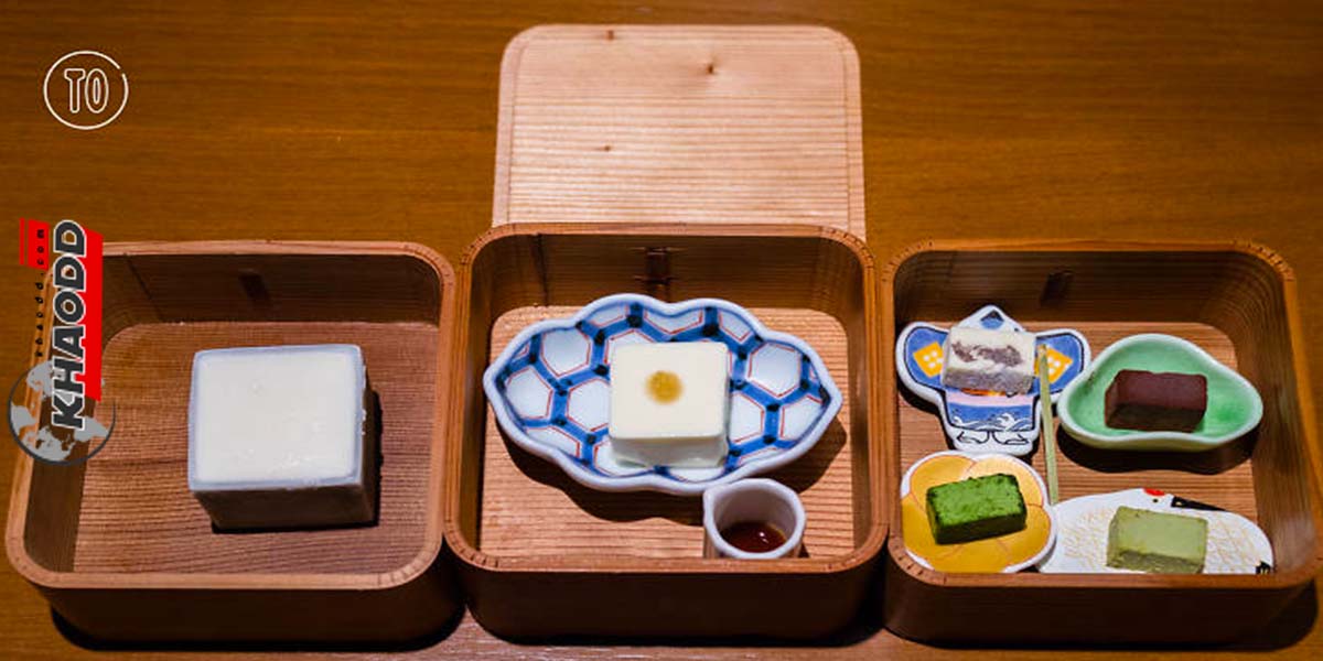 Saru Tofu เมนูอาหารญี่ปุ่น