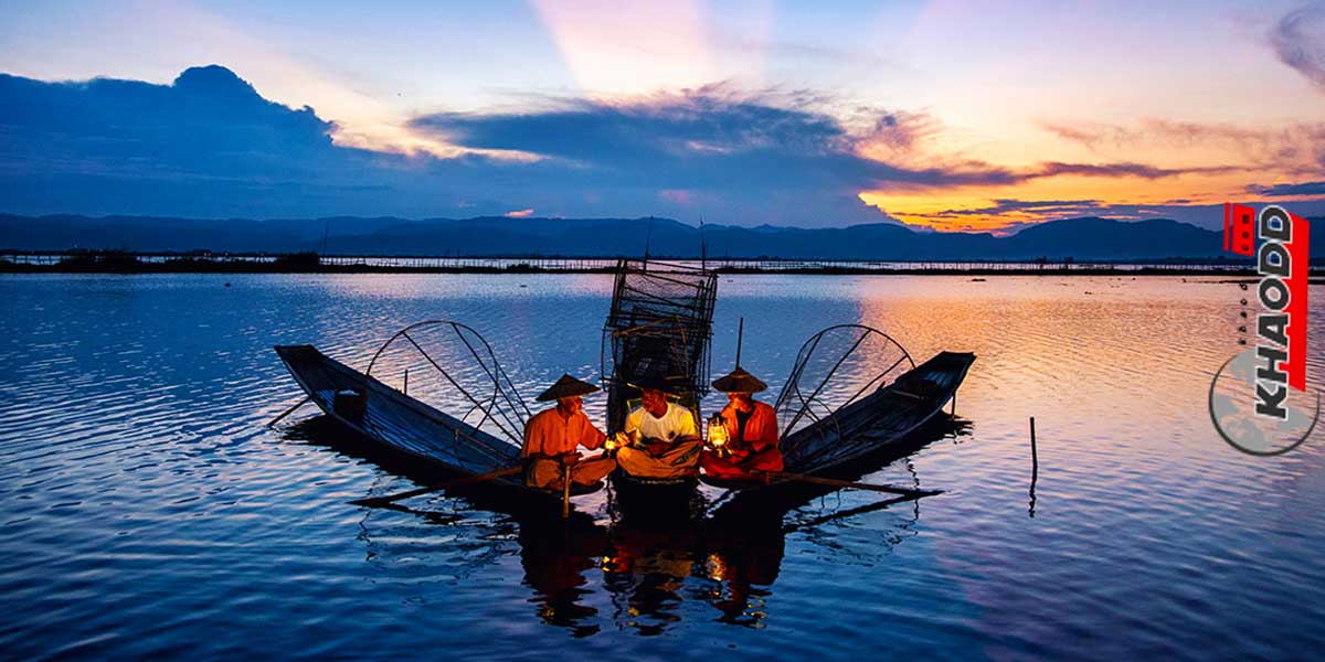 แนะนำให้ไปเที่ยวพม่า-ทะเลสาบอินเล
