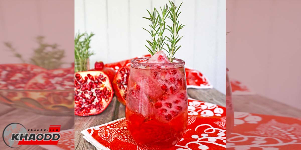 Pomegranate Sparkle-เครื่องดื่มงานเลี้ยงสีสันสวยงาม