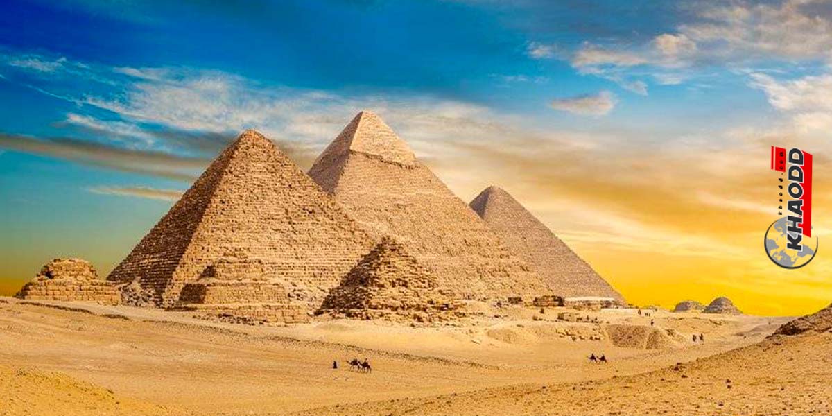 พีระมิดที่อียิปต์-มีเพียง 130-180 แห่ง