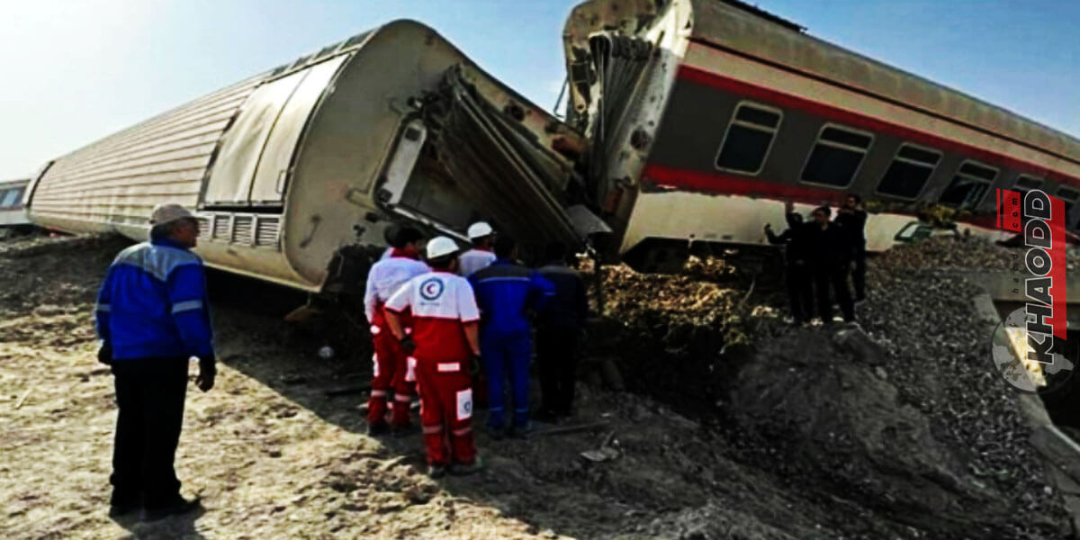 รถไฟตกรางทะเลทรายทาบาส อิหร่าน ผู้โดยสาร 350 คน ตาย 17 คน(ตัวเลขจริงมากกว่านี้) บาดเจ็บหนัก 50 คน
