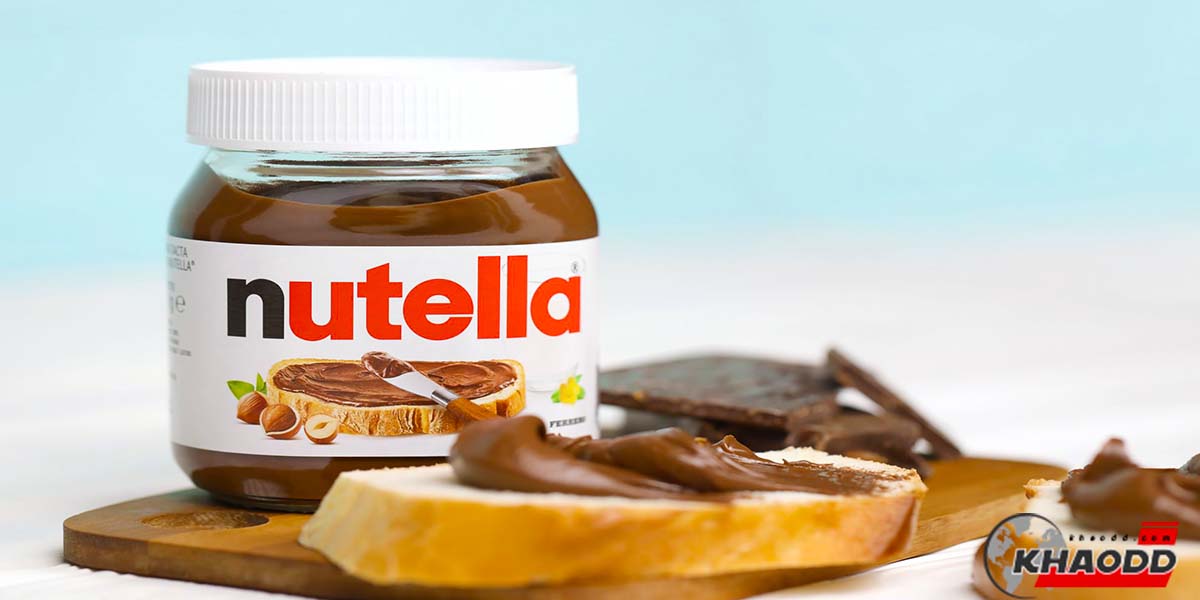 Giandula ภายใต้ชื่อ Nutella ฮิตระเบิดไปทั่วโลก