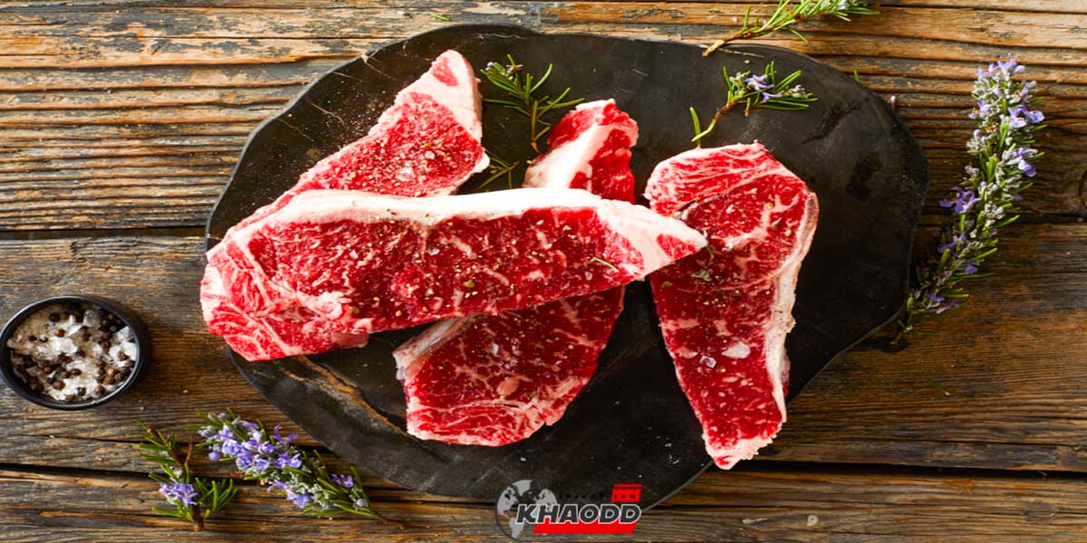USDA beef grading-US Choice (เนื้อวัวชั้นดี)