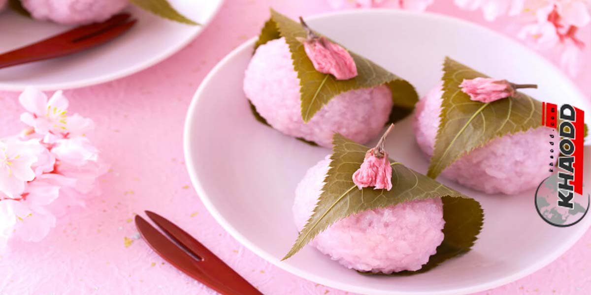 ซากุระโมจิขนมหวานรสเด็ด Sakura Mochi