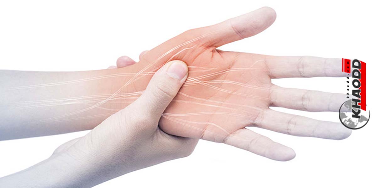 ครีมบำรุงมือ ช่วยรักษาสุขภาพมือให้ดีขึ้นได้รู้หรือยัง??