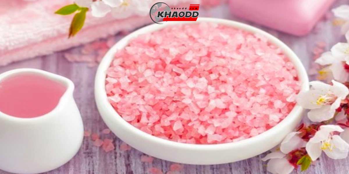 ทำความรู้จักเกลือชมพู-Pink Himalayan Salt