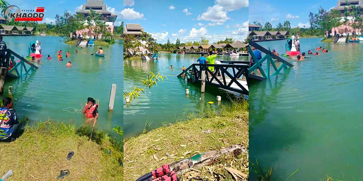 สะพานบ้านสวนการะเกดหัก-นักเรียน 50 ชีวิตร่วง “ตกน้ำ”