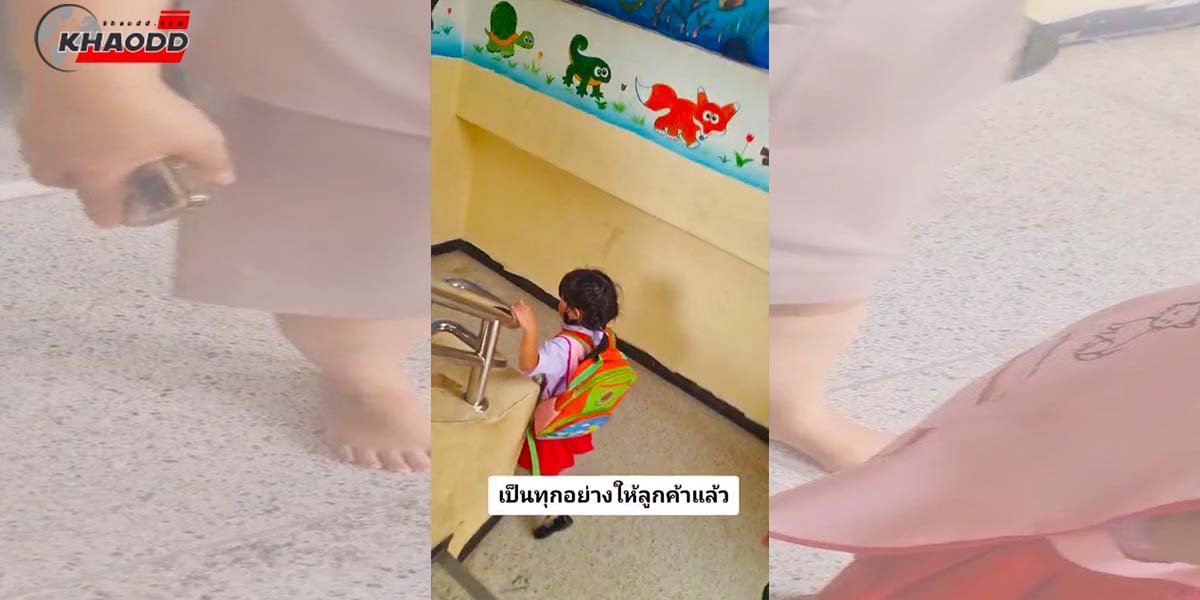 Grab เป็นทุกอย่างให้คุณแล้วนะครับ”