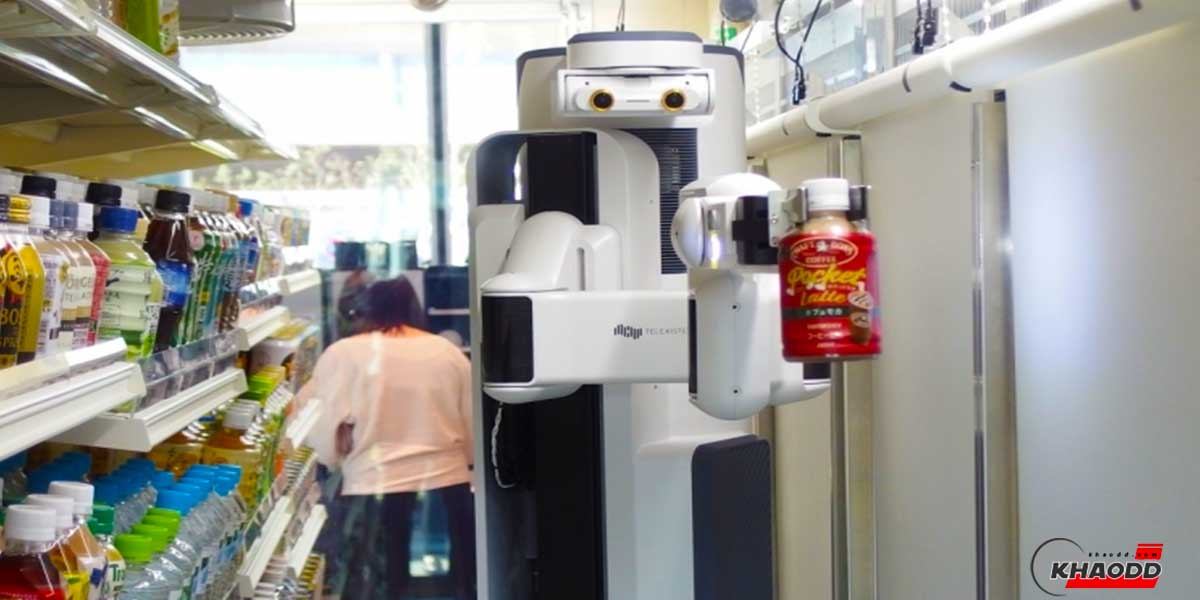 ญี่ปุ่นขาดแคลนพนักงาน เลยใช้ “หุ่นยนต์”แทน