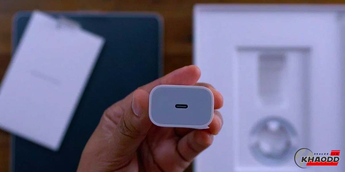 ด่วน!!ศาลบราซิลสั่งให้ Apple หยุดจำหน่าย “ไอโฟน” 