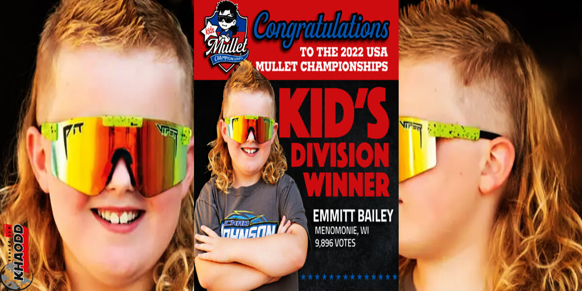 Emmitt Bailey เด็กชาย 8 ขวบ ผู้ชนะการประกวดทรงผมรากไท  Kid’s Mullet Championship 2022