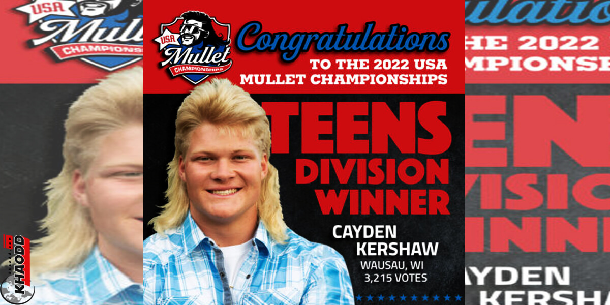 Cayden Kershaw ได้คะแนนโหวต 3,215 ผู้เข้าแข่งขันการประกวด ไว้ผมรากไท รุ่น 19 ปีขึ้นไป