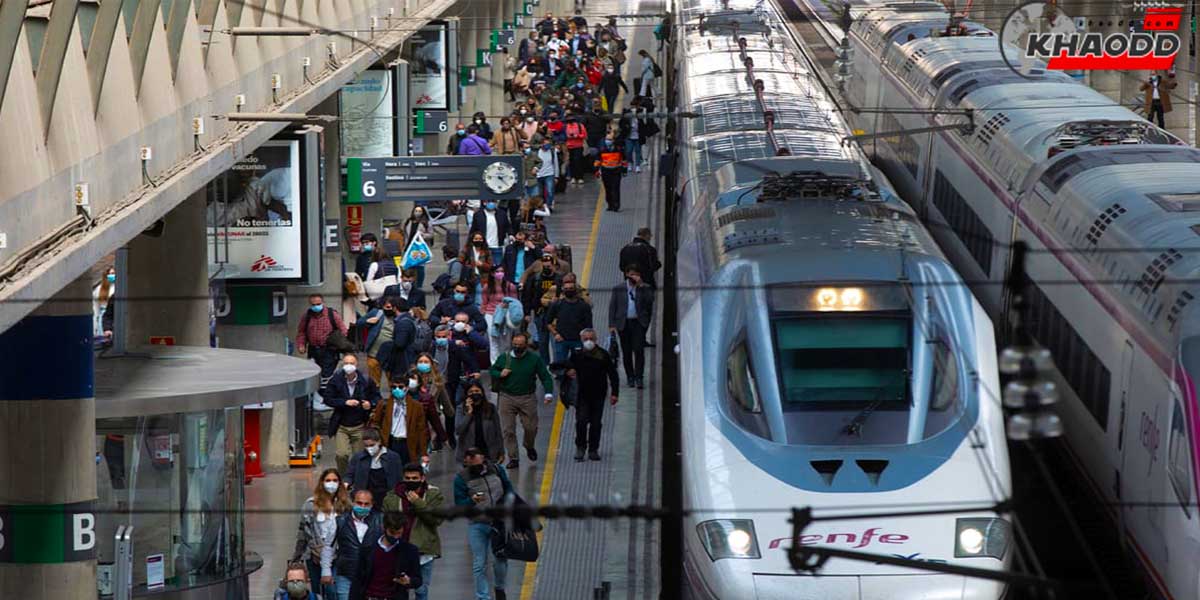 สเปนเปิดให้ขึ้นรถไฟฟรี ทั่วประเทศจนถึงสิ้นปี
