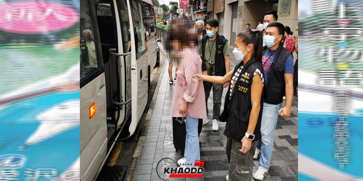 จนท.ฮ่องกงจับกุม ดาราหนังผู้ใหญ่ สาวชาวญี่ปุ่นพร้อมคนไทย เพราะแอบมาขายบริการทางเพศ