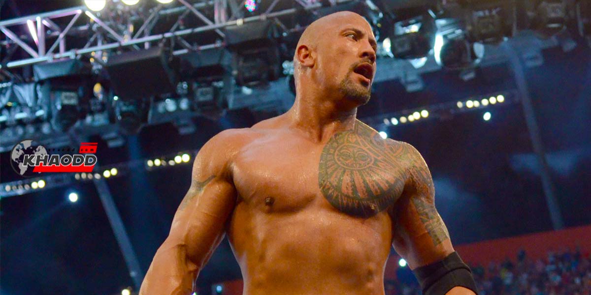 Dwayne Douglas Johnson นักแสดง Hollywood