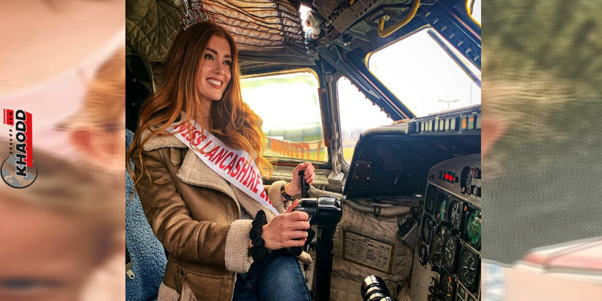 Miss England 2022 เธอเป็นนักศึกษาจากวิศวกรรมการบินและอวกาศ อายุ 26 ปี