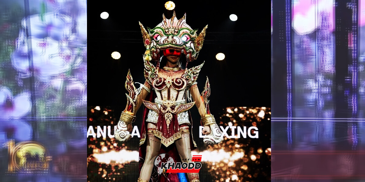 HANUMAN THAI BOXING หรือ “ชุดมวยลิง”พร้อมลุยแล้วสำหรับการขึ้นเวทีประกวด Miss Grand International 2022