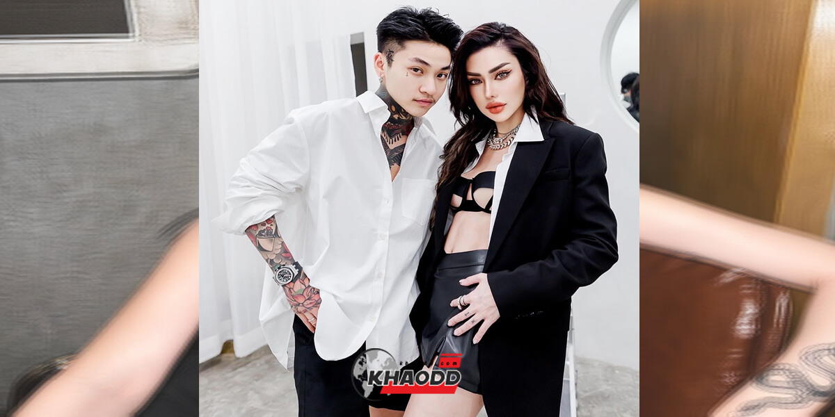 “เบล บุษญา” youtuber สายเซ็กซี่สุดฮอต และอดีตแฟนสาวหล่อดาวติ๊กต๊อก วิว Transman