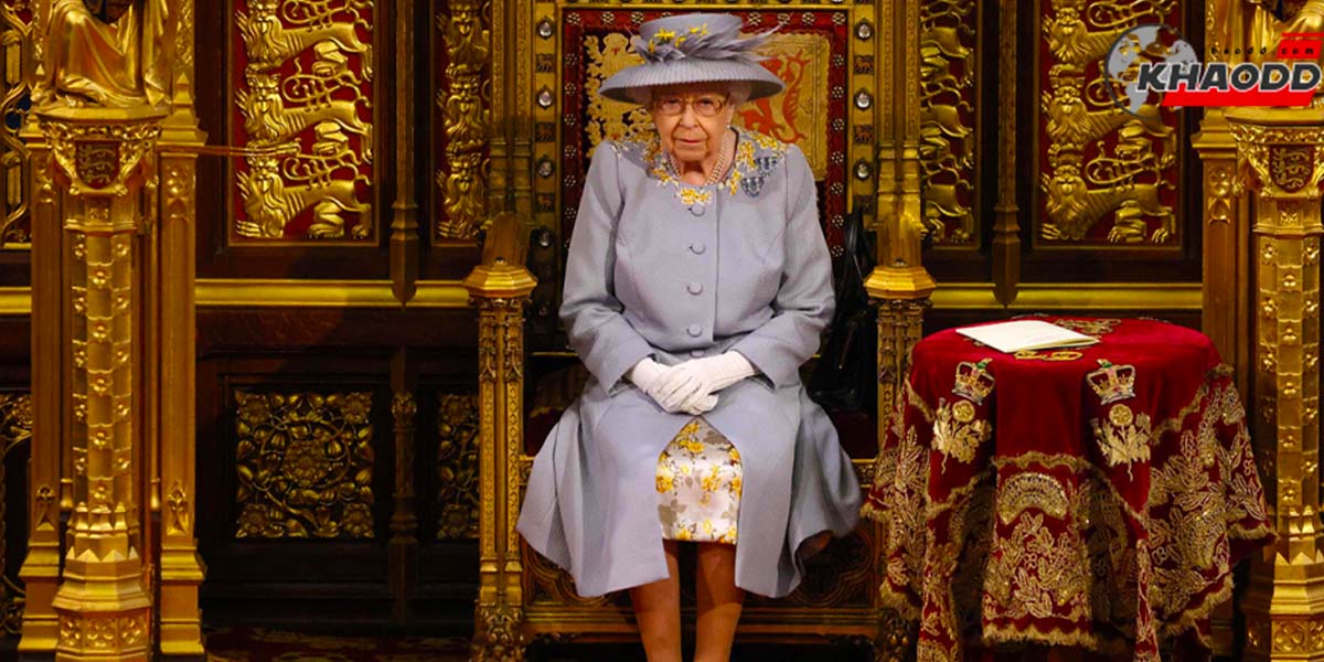เปิดใบมรณบัตร-Queen Elizabeth II