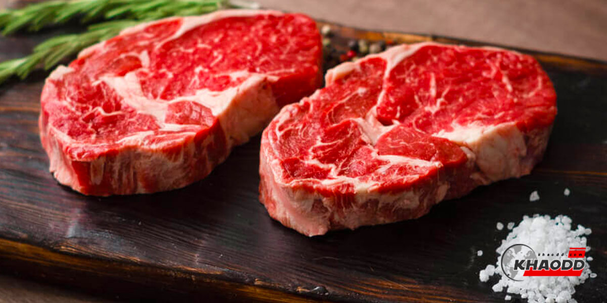 เนื้อแดง (Red Meat) ไม่ได้ส่งผลร้ายถ้ากินในปริมาณที่พอดี