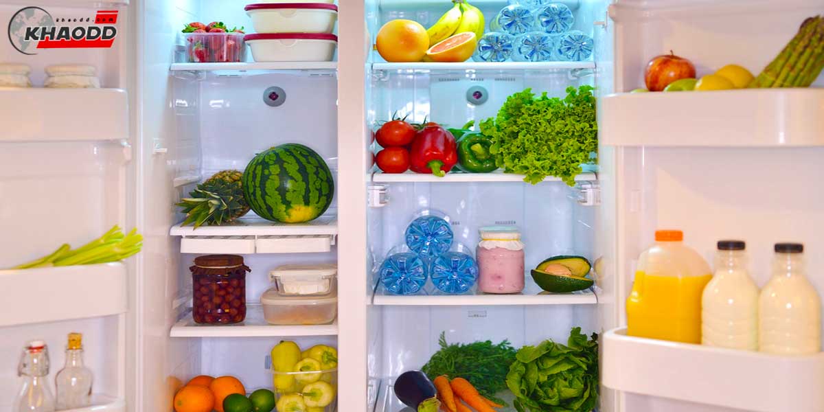 การจัดระเบียบตู้เย็น-ใช้เก็บอาหารได้นานๆ