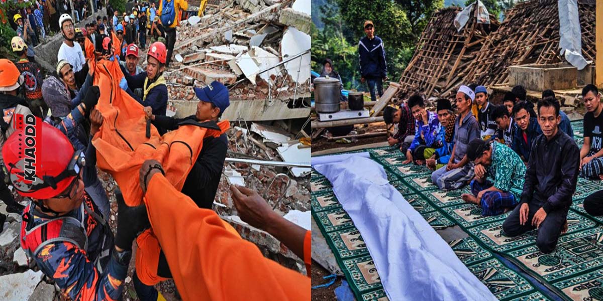 แผ่นดินไหวที่อินโดนีเซีย 5.6 แม็กนิจูด ตาย 270 ศพ