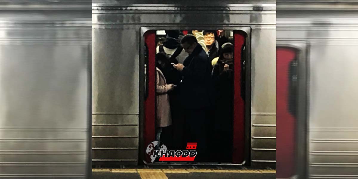 ส่องภาพความแออัด รถไฟฟ้าใต้ดินในญี่ปุ่น งงใจ! แค่บางส่วนที่ประชากรเยอะ สร้างความสงสัยอีกแล้ว
