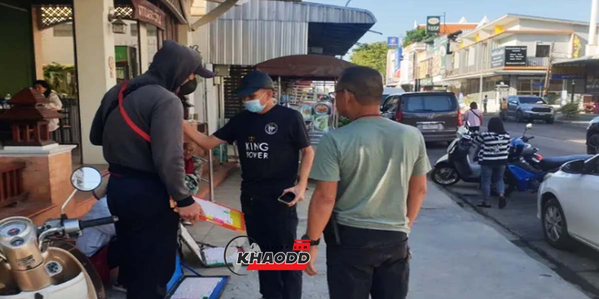 ชายชาวจีนนามว่า "Mr.Xiang Lix" อายุ 33 ปี เขาได้ถูกจับเพราะว่าอยู่ในประเทศไทยเกินกำหนดที่ทางการอนุญาต