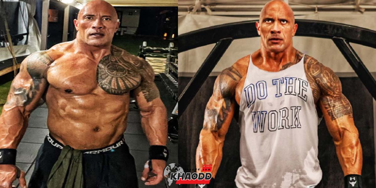 "เดอะร็อค" หรือนักแสดงชื่อดังรูปขึ้นแคนาดา-american "Dwayne Johnson" ภาพลักษณ์ดุดันไม่เกรงใจใคร