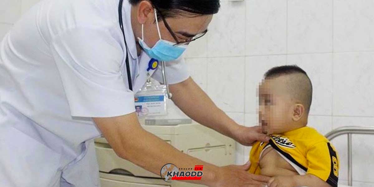 แพทย์ตือนอุทาหรณ์!!ของผู้ปกครอง