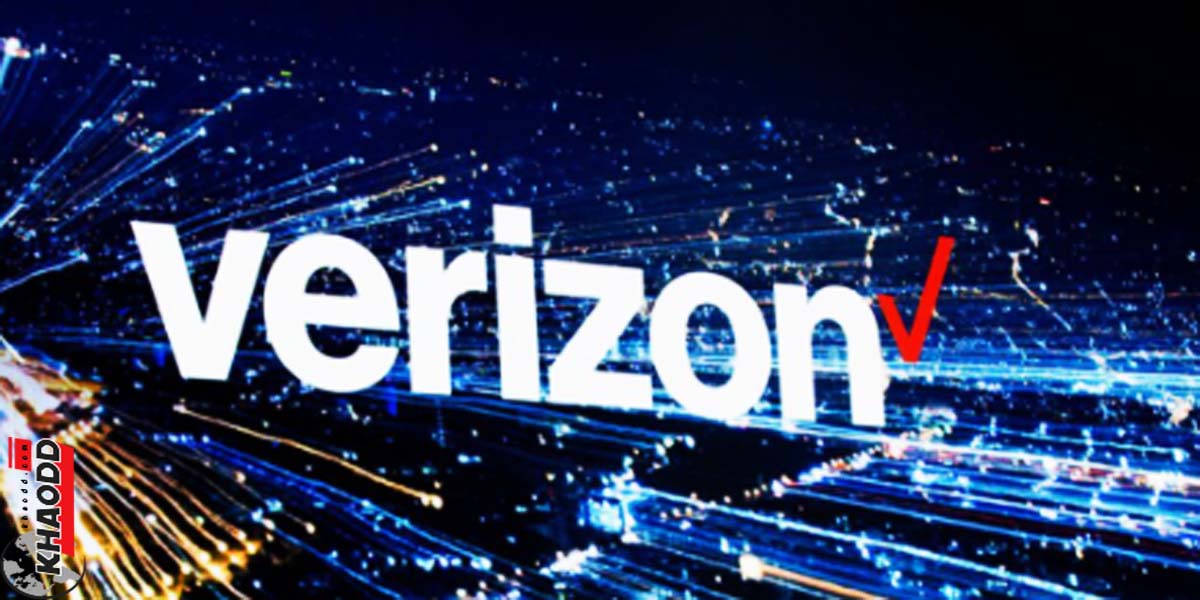 ภาพประกอบข่าว เครือข่ายมือถือยักษ์ใหญ่ที่สุดในสหรัฐอเมริกา Verizon