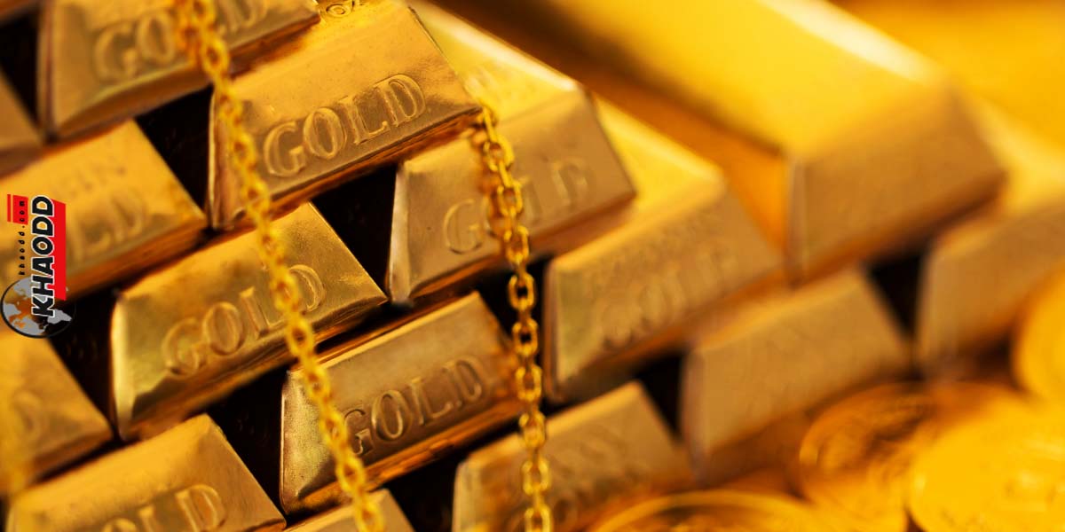 ภาพประกอบข่าวเกี่ยวกับการขึ้นราคาทองคำของตลาดในไทยและต่างประเทศ