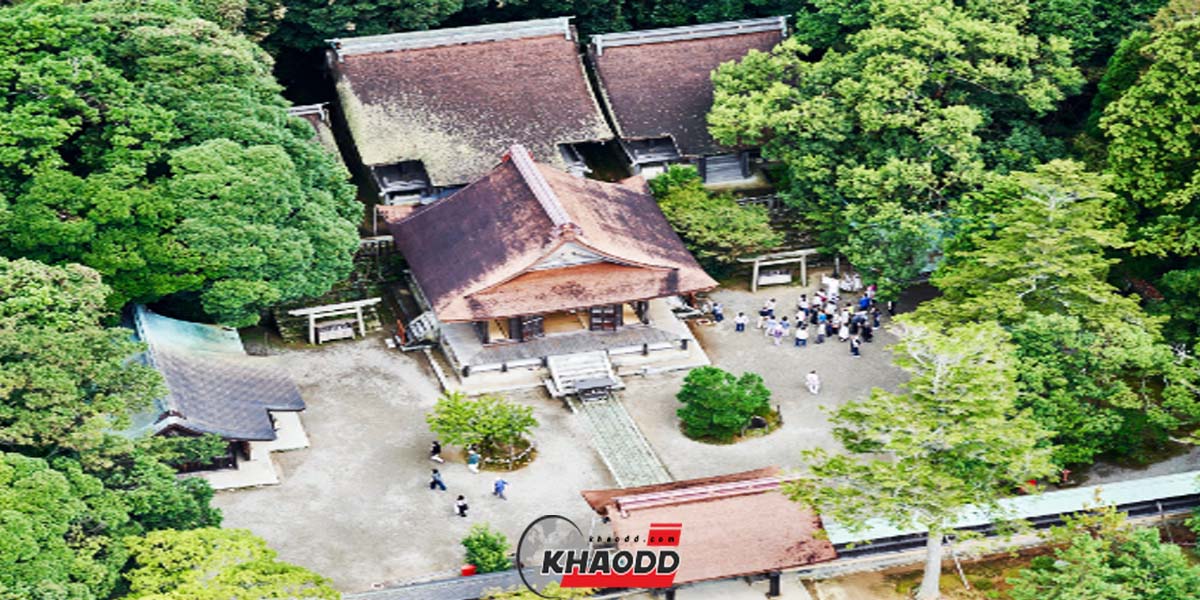 Nishino Jinja ศาลแห่งนี้ตั้งอยู่ที่จังหวัดฮอกไกโด