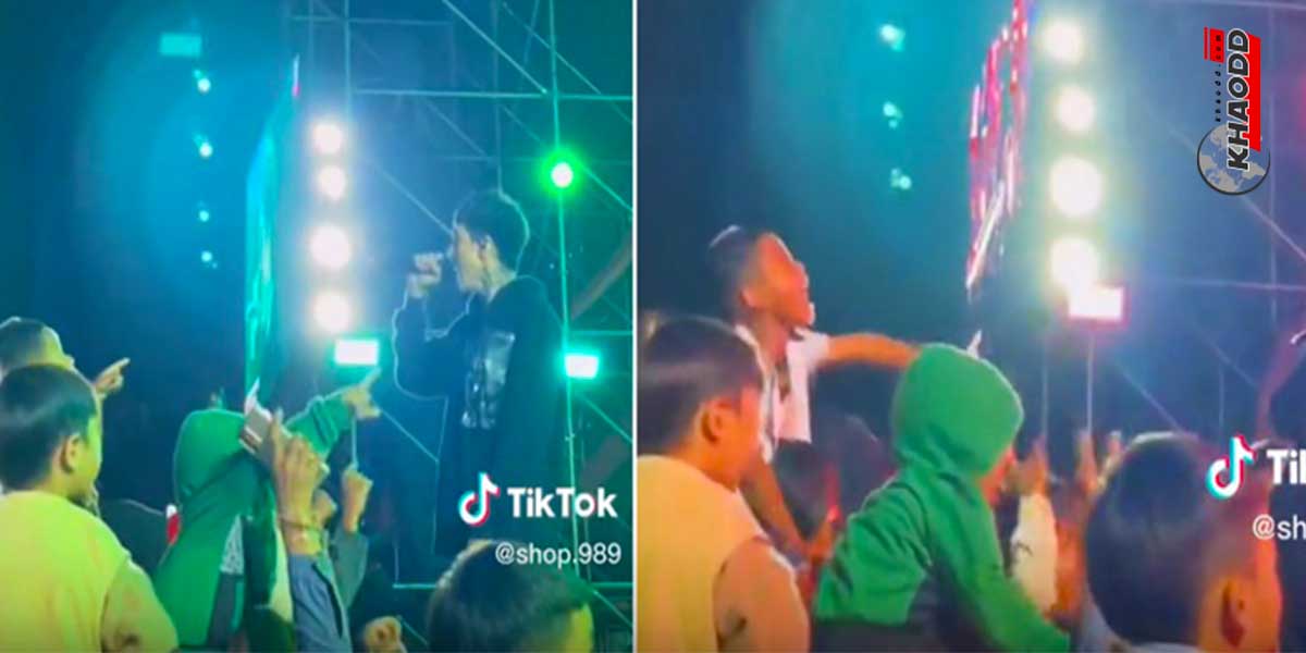 แบกลูกขึ้นคอร้องเพลง ทรงอย่างแบด