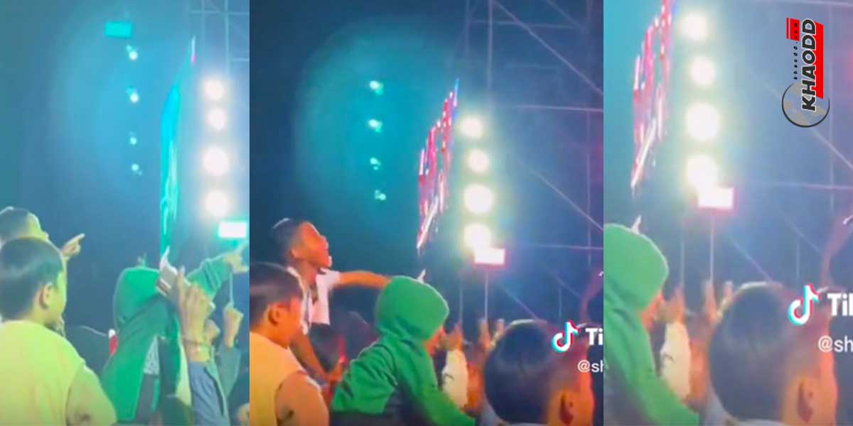 คุณพ่อคุณแบกลูกขึ้นคอ “ร้องเพลง” เพลงฮิตติดหูวัยรุ่นฟันน้ำนม