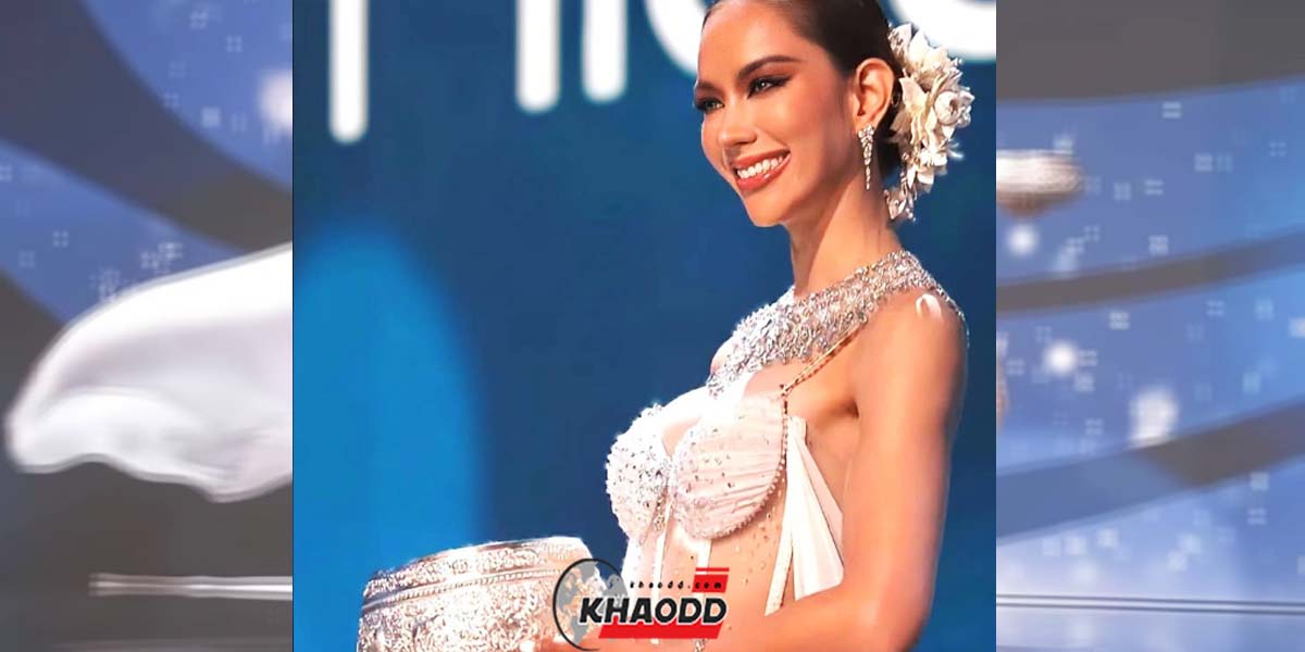 แอนนาเสือ ในชุดประจำชาติ Miss Universe Thailand 2022