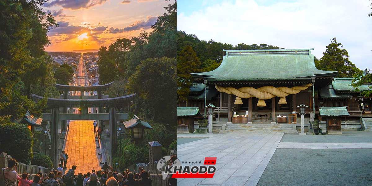 15 ที่เที่ยวฟุกุโอกะ ปี 2023 Miyajidake Shrine ศาลเจ้ามิยาจิดาเกะ