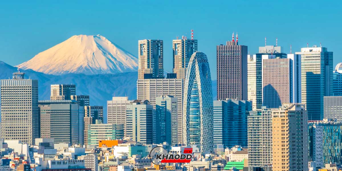 คอนโดญี่ปุ่น “ราคา” พุ่งสูงทะลุเพดานเป็นประวัติการณ์