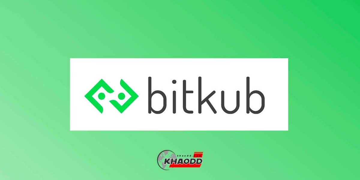 Bitkub Online